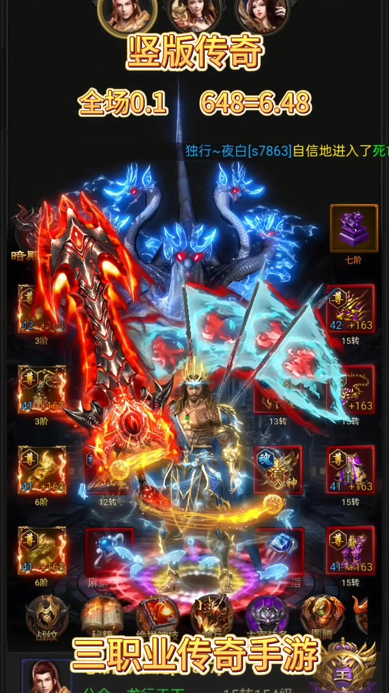 602传奇游戏官网常见问题
